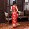 Sexy femmes robe sans manches mince Cheongsam nouveauté Vintage chinois col Mandarin Qipao soirée robes 240131