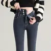 Women's Jeans Warm Y2K For Women Winter 2024 Velvet Thick Denim Pants High Waist Fleece Mom Skinny Jean Wool Elastic