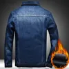 Vintermän denimjacka förtjockar fleece varma rockar mode klassisk lapel smal cyklist jeans jacka outwear man varumärke kläder 240122