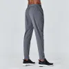 Mens Joggers Spring and Summer Loose Ice Silk Outdoor Running Fitness Yoga Leisure Mens Pants Straight Track Pants