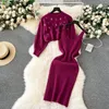İş elbiseleri kadınlar tatlı örgü iki parça set vintage kazak uzun kollu kazak elastik gövde sonbahar kış elbise