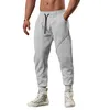 Herrenhose, lässig, Plüsch, warmer Stoff, Patchwork, knöchelfest, abgeschnitten, modisch, Sporthose, Jogger, Jogginghose