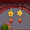 Orecchini pendenti 1 paio di fiori da donna in stile etnico gioielli ganci per le orecchie gioielli Hanfu Cheongsam accessori regalo per ragazza