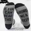 Оптовая продажа-Горячие женские и мужские носки с принтом букв, если вы можете это прочитать, принесите мне бокал вина, унисекс, забавная новинка, винтажная ретро TT5Y