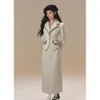 Womens Autumn Small Fragrance Hair Spliced Suit Coat Half Skirt Set Vintage Single Breasted Two Piece 240202