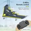 RC Glider Aircraft Foam Drone Electric Fighter Fighter Remote Airplane Airplane Fall Plane Toys for Boys Kids Christmas Gifts 240130