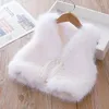 재킷 걸스 가을/겨울 2024 베이비 가짜 모피 코트 옷