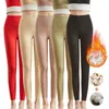 Vrouwen Leggings 2024 Wol Zijde Verwarming Hoge Taille BuLifting Warme Broek Womens Legging Korte Workout Shorts Vrouwen