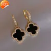 Stud Designer Boucle d'oreille à quatre feuilles pour femmes Senior Classic Petites boucles d'oreilles à vent parfumées New Clover Ear Ring Gold Light Flash Mens Cadeau