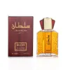 100mlhareem al sultan parfym olje deodorant hög utseende nivå rubin lindrar datering besvärlig lukt sommar skönhet hälsa 240130