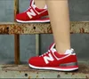 5A YS Designer Yezys Shoes Män kvinnor Nya 574 Casual Sports Shoes Running Shoes Breattable Mesh Low Cut Lace-Up Leisure Sneakers Outdoor Unisex Zapatos Trainers #NBB350