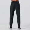 Mens Joggers Spring and Summer Loose Ice Silk Outdoor Running Fitness Yoga Leisure Mens Pants Straight Track Pants