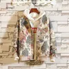 Projektantka z kapturem 2019 Autumn/Winter New Chinese Style Printed Casual Hooded Oversited Cardigan Jacket, Men's