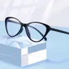 Sonnenbrille, Katzenauge, Lesebrille, Damenmode, dekorativ, Retro, Presbyopie-Brille, 1,0 bis 4,0 HD-Spiegel