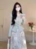 Women Spring Summer Slim Blazer Korean Office Lady Blue Suit Jacket with Belt Chiffon Print Skirts Two Pieces Set 240202