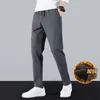 Men's Pants Spring Autumn KPOP Fashion Style Harajuku Slim Fit Sweat Loose All Match Casual Solid Pockets Straight Leg