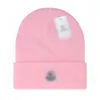 Bonnet de créateur chapeau d'hiver casquette pour homme chapeau chaud à la mode italien hiver nouveau chapeau de laine tricoté chapeau tricoté de luxe site officiel version f16