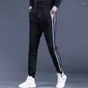 Pantalons pour hommes Fashion Side Stripe Sport Hommes Automne Blanc Slim Fit Taille élastique Cordon de serrage Pantalon de jogging