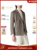 Men Jackets Winter loro Coat Pinstripe Cashmere Double-breasted Jackets piana