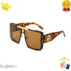 Okulary przeciwsłoneczne Mężczyźni Designer Square Sun Sunglasses Retro Women Sun Classes Men Uv400 Goggle Wysoka jakość zużycie Wygodne podróże na plażę 2023