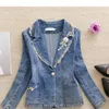 2024 Primavera Autunno Giacca di jeans da donna Manica lunga Cappotto Cappotto di jeans allentato Bottone Outwear Streetwear Jeans Giubbotti 240202