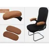 Chair Covers 1pair Elbow Relief Soft Stretch Sponge Padded Office Computer Ergonomic Armrest Cover Anti Slip Slipcovers Home Modern
