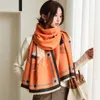 H Home Orange Schal Winter Damen 2024 Neues High-End-Feeling Junma Geschenk Verdickter Schal Zwei