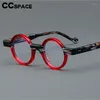 サングラスフレーム57029最高品質のアセテート処方眼鏡男性女性女性ユニバーサルラウンドビンテージカラフルな光学眼鏡フレーム