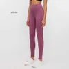 2024NewStyle Naked L-85 Material Kvinnor Yoga Pants Solid Color Sports Gym Wear Leggings Hög midja Elastisk fitnessdam