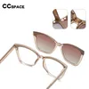 55112 Fashion Anti Blue Light Glasses Frames for Women with Magnetic Clip Polarized Sunglasses Computer Eyeglasses 240118