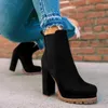 Women Ladies Ankle Boots Leather Round Head Leopard Print Winter Thick Thigh High Heel Low Barrel Waterproof Platform Elastic Sleeve Martin Boots Female 230830