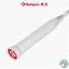 Véritable raquette de badminton Kumpoo en fibre de carbone K520PRO Type de contrôle de balle Raquete défensive et offensive avec cadeau 240202