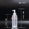 ハイエンド100ml〜500mlフロストペットボトルシャンプーボディーミルクシャワージェルメイクレムーバーオイルローションボトルbrutm jmtbu