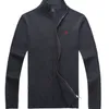 メンズセーター秋/冬の贅沢な動きハラジュクすべてが編まれたカーディガンジッパーメンズ刺繍されたソリッドカラートップカジュアルコート厚い長袖ジャケット