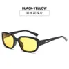 GM nowe okulary przeciwsłoneczne dla pikantnej dziewczyny Y2K Square Net Red Tide Street Strzelanie do przeciwsłonecznych okularów przeciwsłonecznych 2024