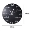 Horloges murales Horloge mathématique facile à installer sans tic-tac pour le bureau de la chambre à coucher en classe