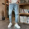 Jeans pour hommes Pantalons Skinny Mâle Cowboy Pantalon Tuyau Serré Pour Hommes Recadrée Slim Fit Zipper Mode Coréenne Y2k Streetwear Vêtements 2000s