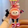 Keychains Series Of Funny Soft Simulated Football Plush Pendant Doll Fashione Couple Lifelike Keychain Birthday Cool Gift