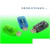 컴퓨터 케이블 커넥터 도매 - 100pcs 로트 USB 2.0 외부 사운드 카드 3D 5.1 O 랩톱 PC 어댑터 새로운 액세서리 드롭 DEL OTJP3