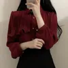 Corée Chic Tops Blusas Japon Style Élégant Mignon Preppy Filles Travail Bouton Chemises Blanches Rétro Flhjlwoc Mode Femmes Blouses 240202