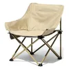 Camp Furniture Outdoor Moon Chair Portable Fishing Seat Art Sketching Backrest Folding Stool Camping Stall Beach Wholesale Garden Desk