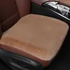 Чехлы на автомобильные сиденья обеспечивают максимальный комфорт с этой бордовой передней подушкой, превосходными характеристиками термостата и длительным сроком службы.