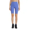 Vervangingen High Lu Yoga Align Align Rise 8 Shorts Running Tights Ondersteuningsbroek Kort Lemon LL Jogger Lu Yoga-08 2024