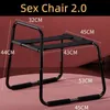 Jiuai dla dorosłych zabawki seksualne SM Prop Sex krzesło dla obu płci Para krzesło seksu przenośne elastyczne meble z do 300 funtów 240129