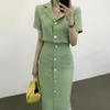 Work Dresses Chic Fashion Korean Summer Tweed 2 Piece Set Women Notched Collar Pink Short Blazer Coat Button Pocket Bodycon Long Skirts Suit
