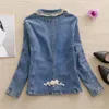 2024 Primavera Autunno Giacca di jeans da donna Manica lunga Cappotto Cappotto di jeans allentato Bottone Outwear Streetwear Jeans Giubbotti 240202