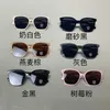 サングラスデザイナーC Xiaoxiang Family Box High Edition Sheepskin Chain Mirror Leghin's Sun Protection Tide Igk0