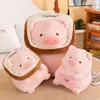 Lindo Lulu cerdo peluche muñeca suave lanzamiento animales de peluche almohada cama peluches muñeca cojín kawaii niños niñas regalo de cumpleaños 240118