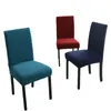 Pokrywa krzesła zagęszczone uniwersalne domowe pokrywę jadalni elastyczna zintegrowane stolik stołkowy i poduszka oparta
