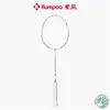 Véritable raquette de badminton Kumpoo en fibre de carbone K520PRO Type de contrôle de balle Raquete défensive et offensive avec cadeau 240202